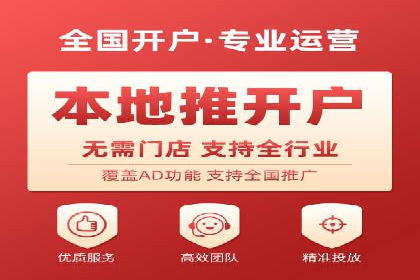 行业应用案例：SEM代运营公司的智慧与策略